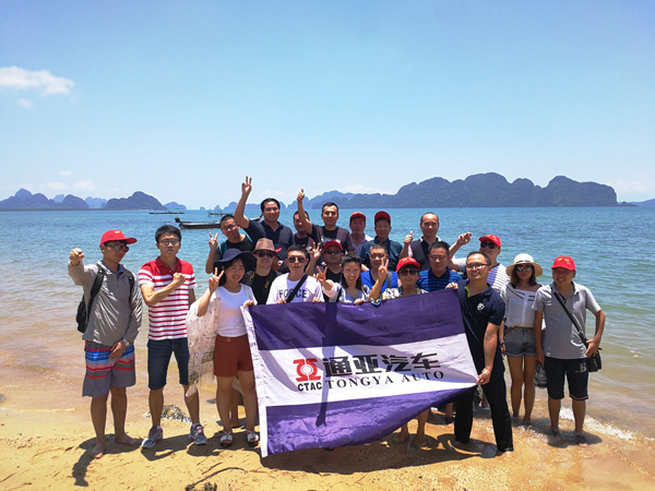 通亞汽車泰國(guó)普吉島旅游